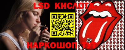 прущие крисы Чапаевск