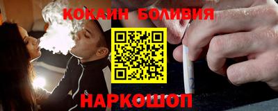прущие крисы Чапаевск