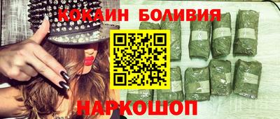 альфа пвп Чебоксары
