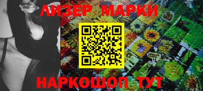 альфа пвп Чебоксары