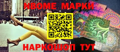 прущая мука Чебаркуль