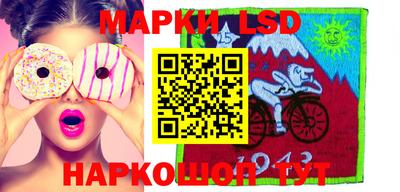 альфа пвп Чебоксары