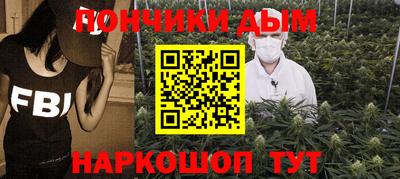 альфа пвп Чебоксары