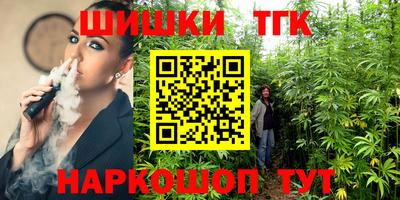 прущая мука Чебаркуль