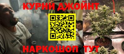прущая мука Чебаркуль
