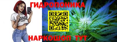 прущие крисы Чапаевск