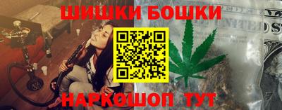 альфа пвп Чебоксары
