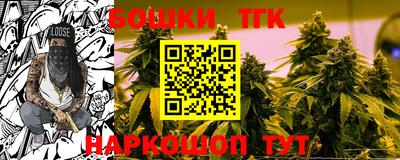 прущая мука Чебаркуль