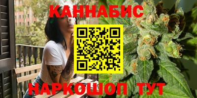 прущие крисы Чапаевск