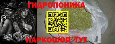 прущая мука Чебаркуль