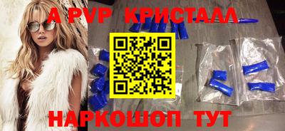 прущая мука Чебаркуль