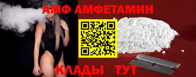 прущая мука Чебаркуль