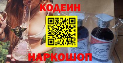 прущая мука Чебаркуль