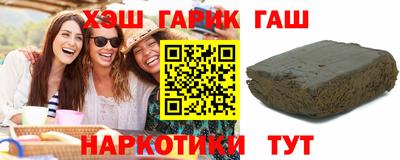 прущие крисы Чапаевск