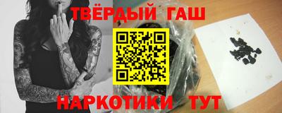 прущая мука Чебаркуль