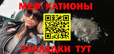 прущие крисы Чапаевск