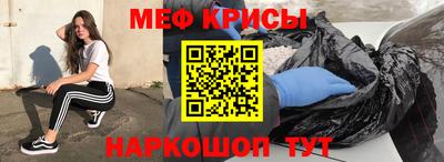 альфа пвп Чебоксары